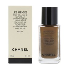 Chanel les beiges for sale  UK