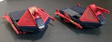 Vintage 1986 complete for sale  West Concord