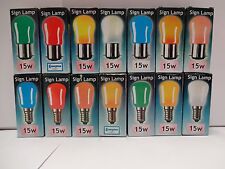 15watt coloured pygmy for sale  KING'S LYNN