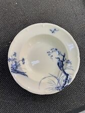 Ancien grand plat d'occasion  Rethel