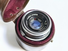 Nippon kogaku nikkor d'occasion  Verny