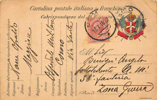 Ww1 franchigia fanteria usato  Lugo