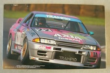 Fujimi nissan skyline d'occasion  Champagnole