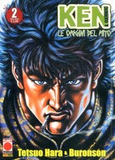 Manga planet manga usato  Villar Focchiardo