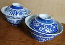 Japan suppenschalen porzellan gebraucht kaufen  Berlin