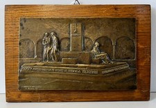 Placca bronzo bassorilievo usato  Varallo Pombia