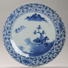 Prato de porcelana japonês antigo período Ko-Imari Edo século XVII paisagem Arita comprar usado Prato de porcelana japonês antigo período Ko-Imari Edo século XVII paisagem Arita comprar usado  Enviando para Brazil