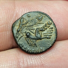 #06-45 ~ Constantin Ier - Nummus/follis - Antioche SMAN(delta) - Quadrige comprar usado  Enviando para Brazil