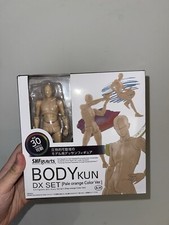 Male body chan for sale  KINGSTON UPON THAMES