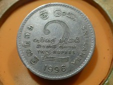 Sri lanka rupees d'occasion  Franqueville-Saint-Pierre