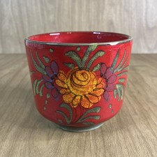 Vintage red floral for sale  Wonder Lake