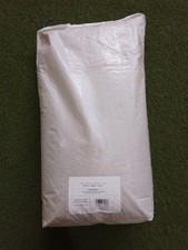 wild bird seed for sale wild bird seed for sale BATLEY
