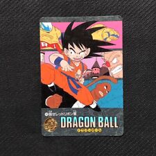 S0069 son goku for sale  Edmonds