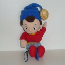 Doudou bonhomme ajena d'occasion  France
