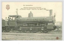 10 Troyes Les Locomotives máquina composta A 3 cilindros para trens de carga comprar usado  Enviando para Brazil