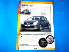 Ritaglio giornale tuning usato  Italia