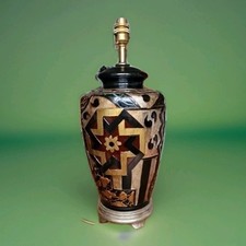 Inlaid geometric lamp for sale  PERTH