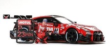 Nissan nismo motul gebraucht kaufen  Maintal