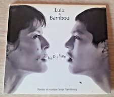 Lulu bambou dis d'occasion  Maurepas