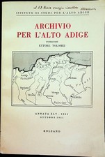 chimica inorganica miessler usato chimica inorganica miessler usato  Italia