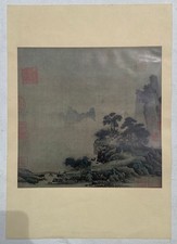 chinese art prints for sale chinese art prints for sale Ridgewood