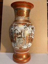 Japanese kutani baluster for sale  LONDON