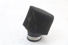 Filtre air rsr d'occasion Filtre air rsr d'occasion  Saint-Quentin