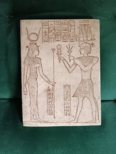 Plaque egypte hiéroglyphes d'occasion  Pontivy