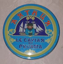Boîte tôle publicitaire d'occasion  Perpignan-