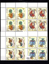 SV 4X SOMALIA - MNH - AVES - 1997 segunda mano  Embacar hacia Mexico