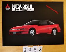 Mitsubishi eclipse prospectus d'occasion  Meyzieu