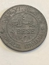 Somalia italiana 4 usato  Caserta