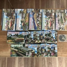 Set semanal modelo ferrocarril novio Nganuge segunda mano  Embacar hacia Mexico