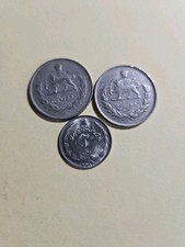 Coins islamic republic for sale  TRURO
