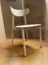 Cantarutti italy fly for sale  UK