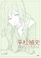 The Sketch Album of Tadashi Hisamatsu EVA,FLCL,Yuri on Ice (Livro de Arte) Japão #T44 comprar usado  Enviando para Brazil