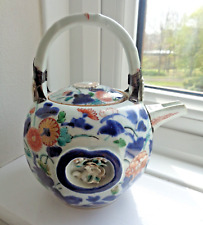 17th century japanese for sale  DUNFERMLINE