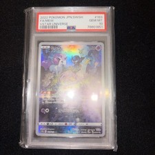 Pokemon mew psa usato Pokemon mew psa usato  Firenze