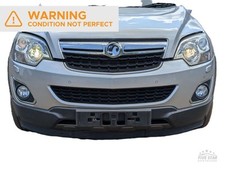 Vauxhall antara complete for sale  UK