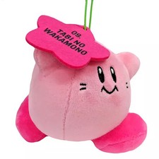 Kirby Young Traveler 30º Mascote Vol.1 - Kirby's Dream Land Series comprar usado  Enviando para Brazil