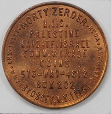 Morty Zerder Syosset New York Numismatist Isreal Palestine Shekel Token comprar usado  Enviando para Brazil