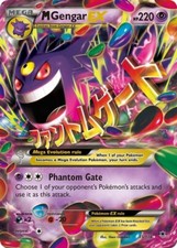 gengar mega comprar usado gengar mega comprar usado Enviando para Brazil