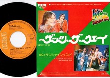 Usado, K. C. & The Sunshine Band - That's The Way (I Like It) | 7" Japan SS-2504 comprar usado  Enviando para Brazil