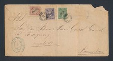 1886 PARAGUAI CAPA PARA ARGENTINA 27c FUNCIONÁRIO DO GOVERNO PARA CÔNSUL GERAL A2A comprar usado  Enviando para Brazil