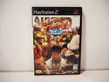 Hyper street fighter d'occasion  Paris XI