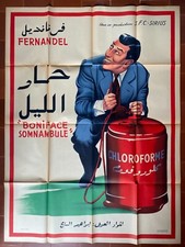Affiche arabe boniface d'occasion  Paris XVIII
