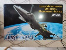 Arcadia aoshima death usato  Matera