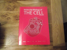Molecular biology cell for sale  UK