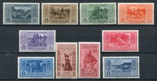 Regno italia 1932 usato  San Giuliano Milanese