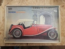 Gakken midget model for sale  BOURNEMOUTH